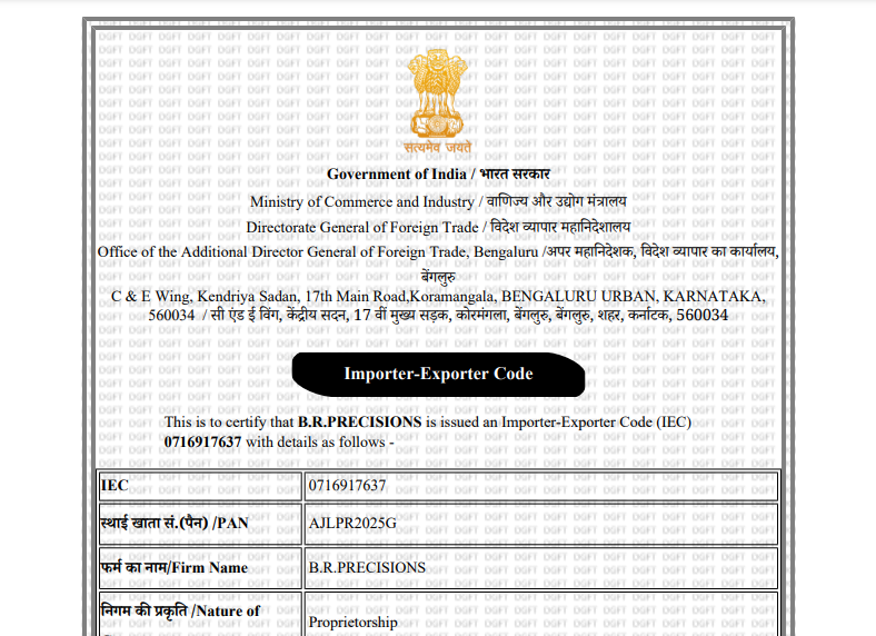 Import Export Certificate